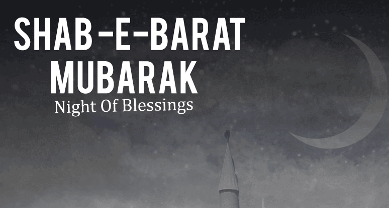 Shab e Barat  Greetings