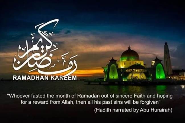 Ramadan Mubarak 2020 Wishes And Quotes Images
