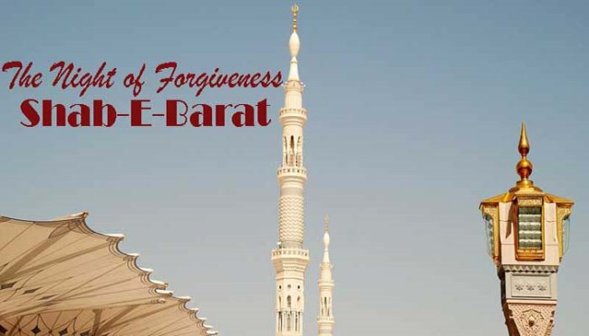 Shab e Barat  Greetings