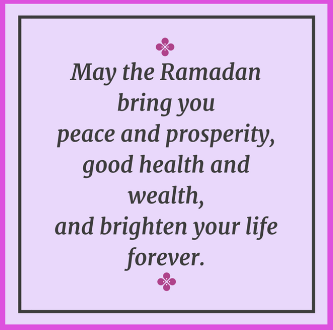 Ramadan Mubarak Greeting Quotes and Wishes Pictures