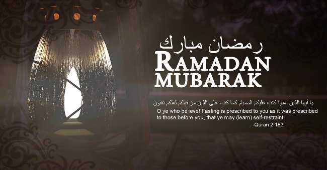 Ramadan Mubarak Advance Wishes and Quotes Images