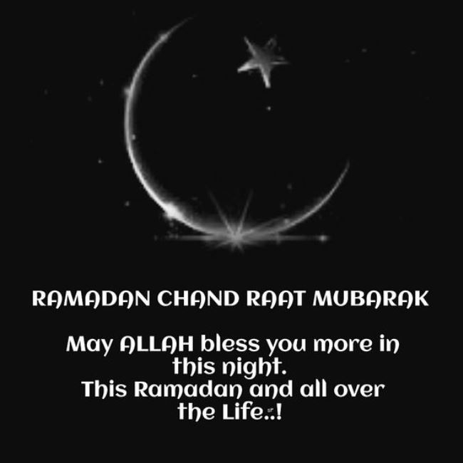 Chand raat Mubarak 2020