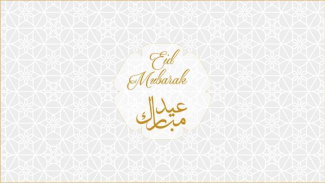 Happy Eid Mubarak Cards 2020