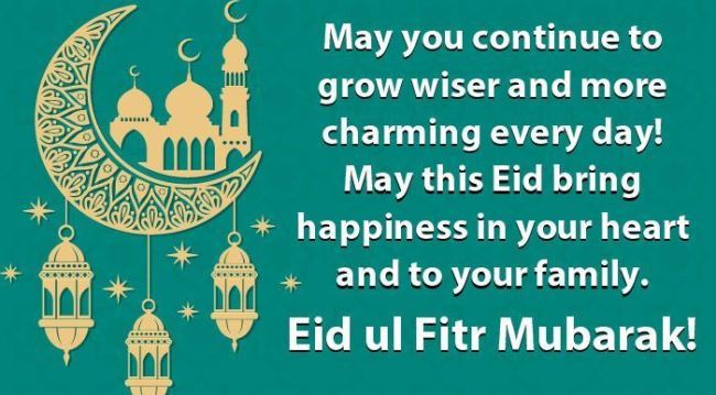 Happy Eid Mubarak Cards 2020