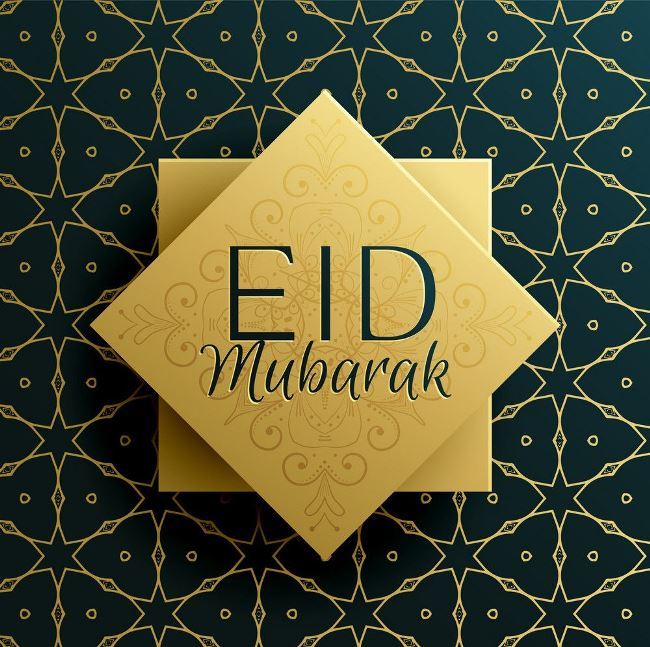 Happy Eid Mubarak Cards 2020