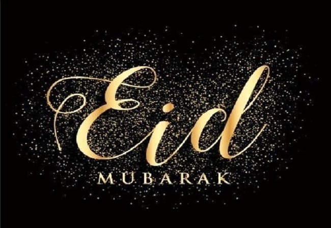 happy eid mubarak pictures 2020