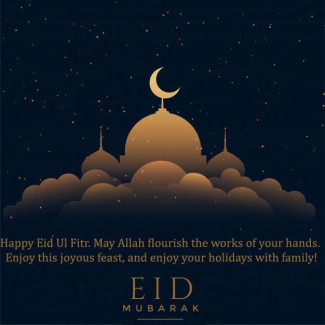 Happy eid al fitr sms 2020