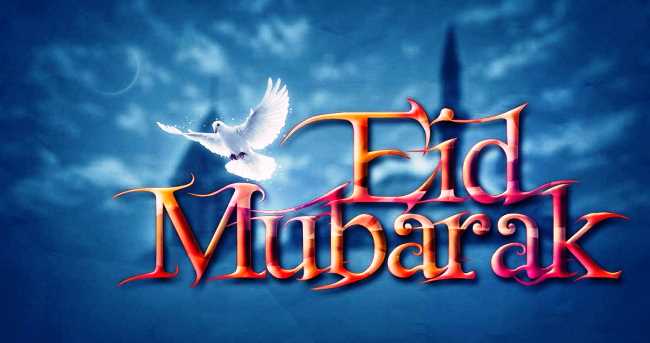 Happy eid al fitr wishes 2020