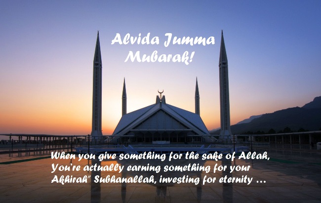 alvida jumma mubarak images 2020