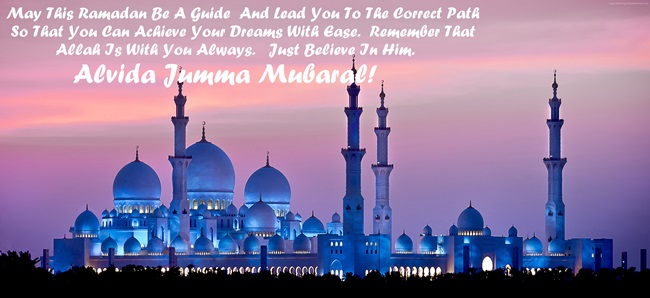 alvida jumma mubarak quotes 2020