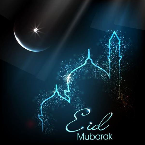 happy eid Hd pic 2020