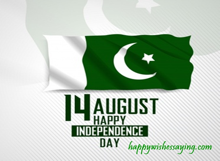 Happy Independence Day Quotes