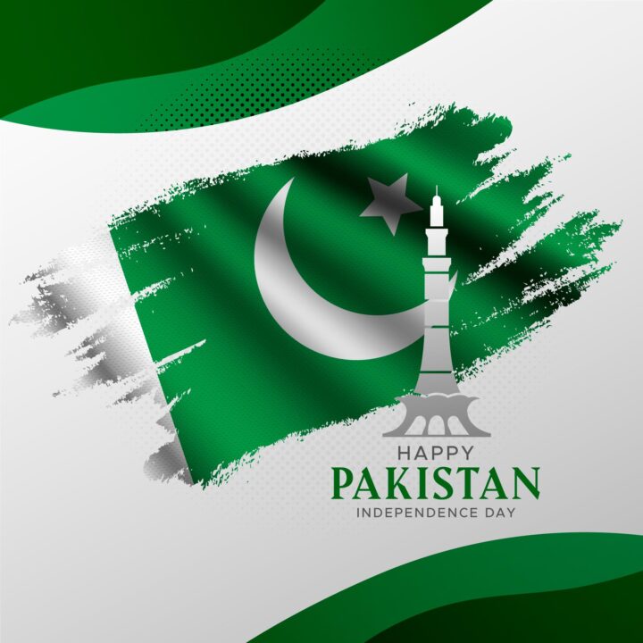 Pakistan Independence Day Images Wallpaper