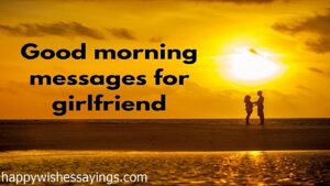 Good-morning-messages-girlfriend