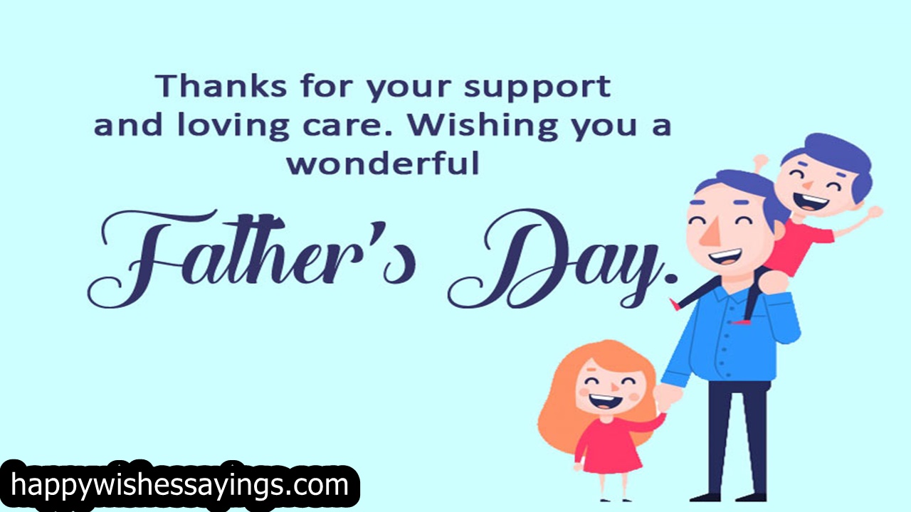 Fathers Day Thank You Messages