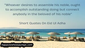 Short Quotes On Eid Ul Adha